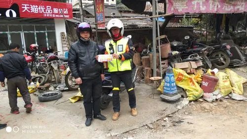 重庆参加救援骑士下山后摩托车被偷,车最终是如何找到的?