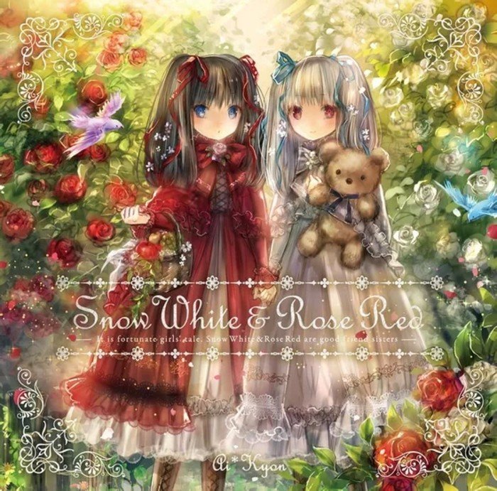 诱瞳的内容简介