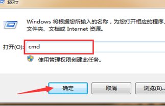 chkdsk工具修复磁盘怎么用？