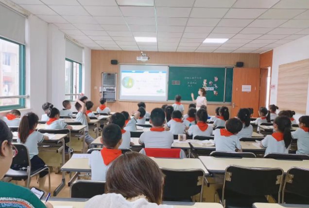 萃聚的意思解释