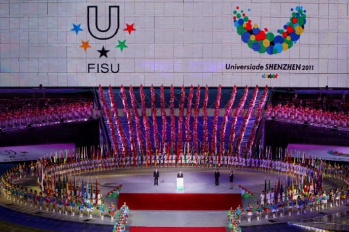 大运会开幕时间