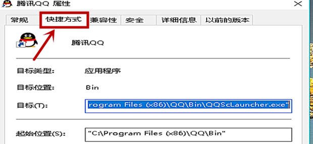 怎么找pc版本的QQ聊天记录？
