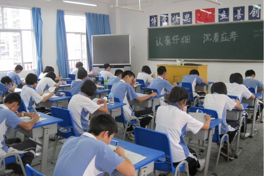 四川各个地方中考时间