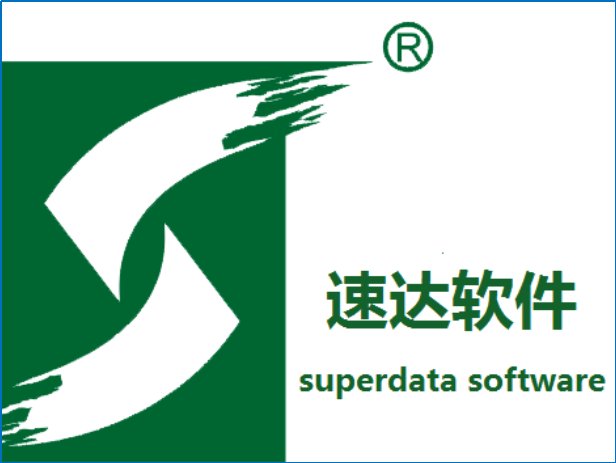 会计电算化的财务软件