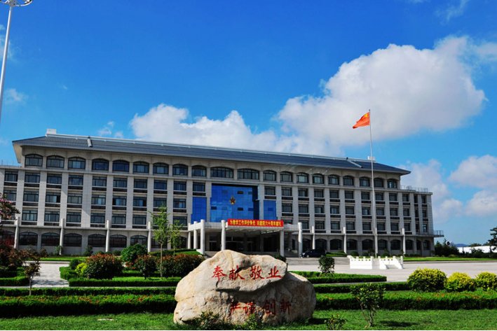 海军航空大学是一本还是二本