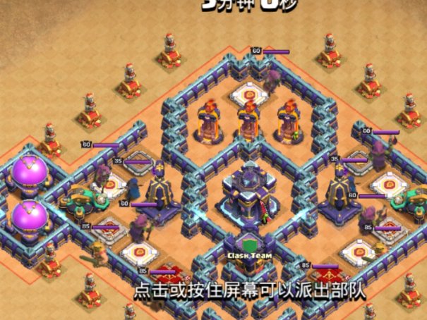 哥布林战神挑战怎么打