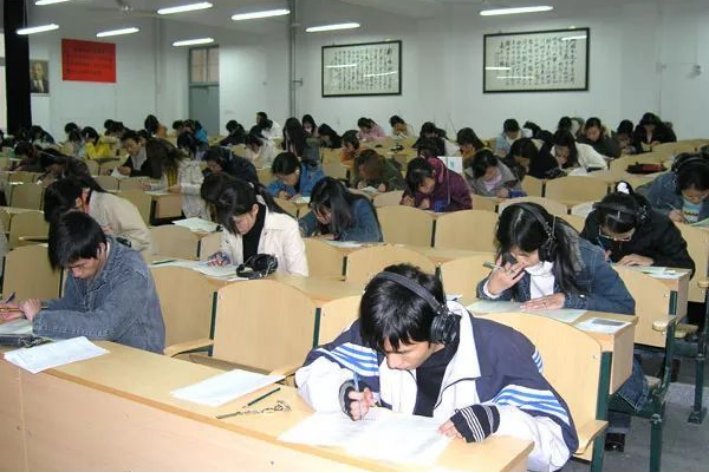 研究生学位英语考试是什么