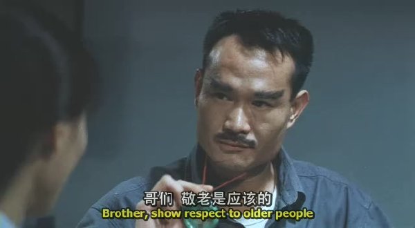 僵尸先生5之驱魔警察的基本信息