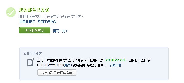 铜雀台高清中文字幕完整版