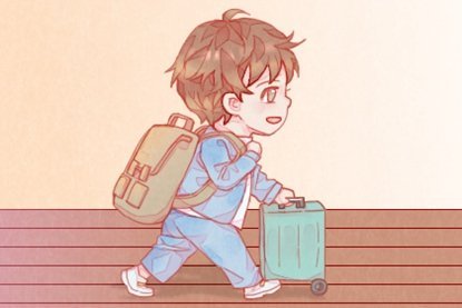 乔迁吉日 2021年5月3日搬家入宅黄道吉时