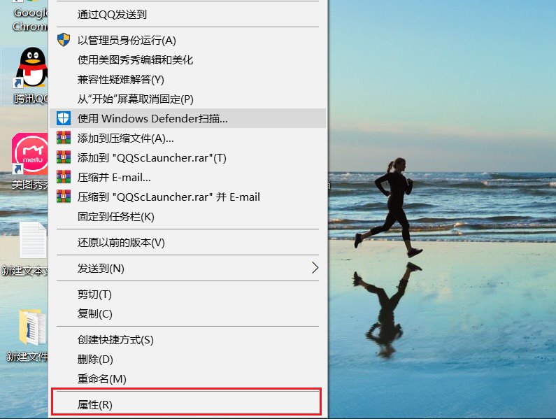 win7系统可以安装ie11浏览器吗？