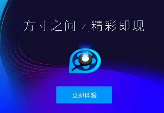 什么视频播放器最好用？