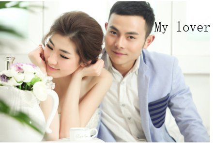 我的爱人英文怎么说