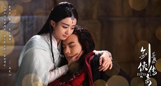 颖霆吧里赵丽颖和陈伟霆共同演了哪些作品？