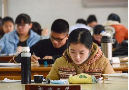 云南公务员排名