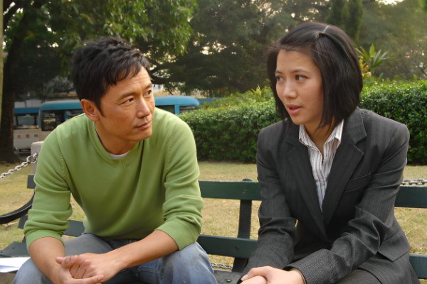 苗侨伟主演的电视剧