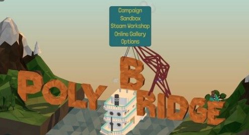 poly bridge怎么玩?