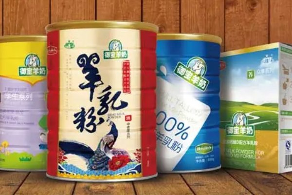 中老年人羊奶粉10大品牌