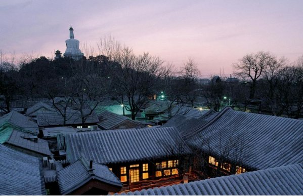 故乡是北京歌词全