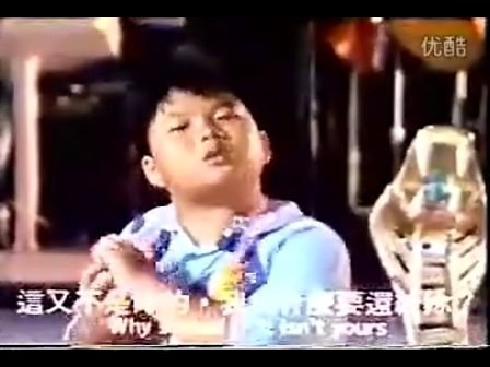 好小子6小龙过江的介绍