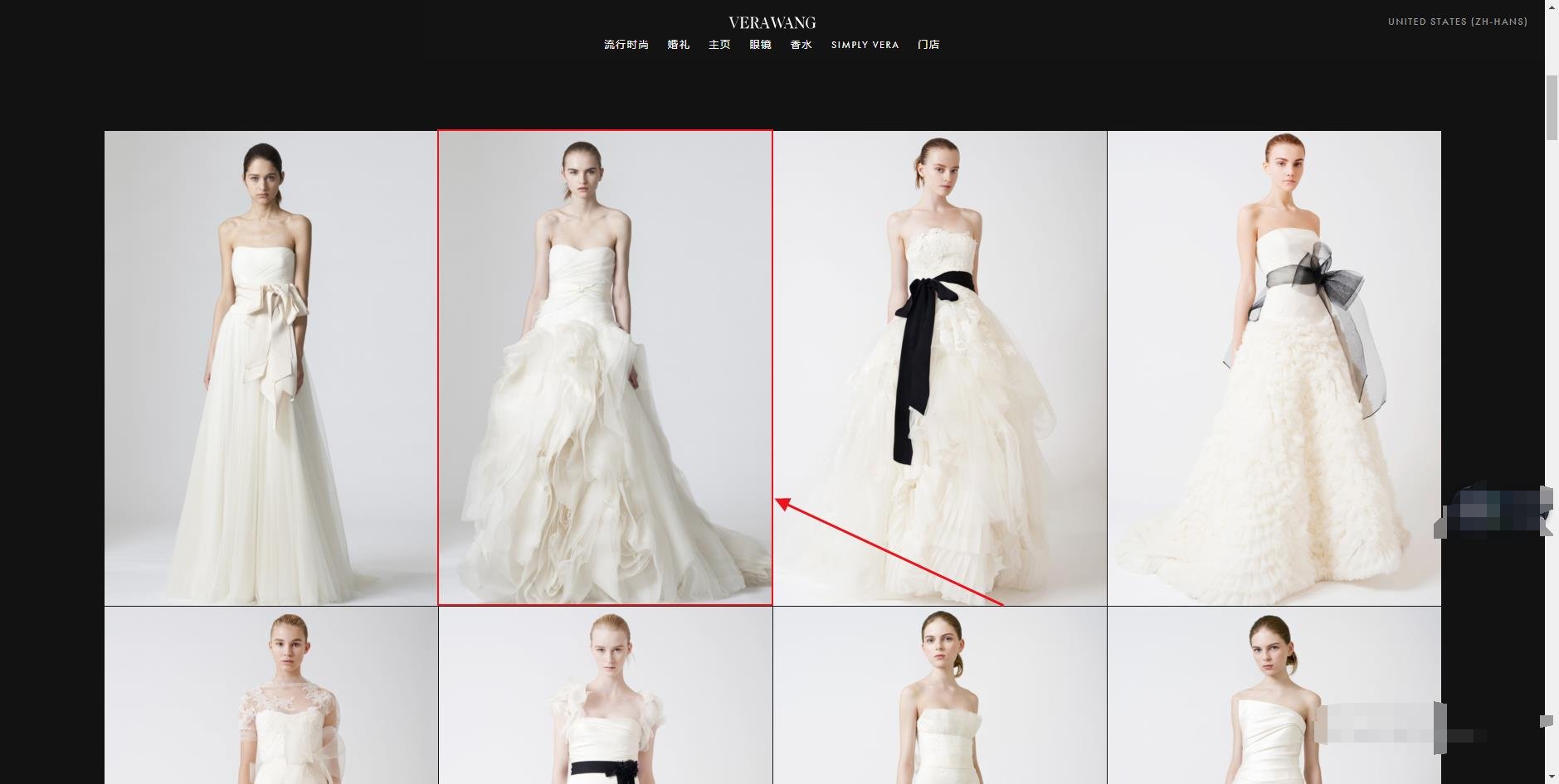 如何在verawang官网买婚纱