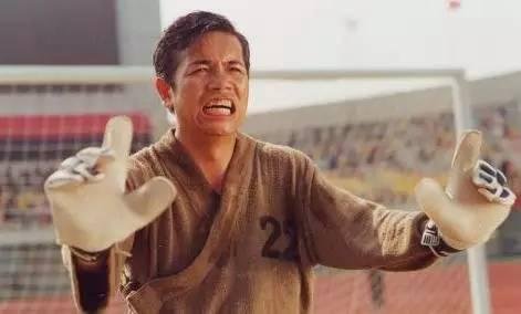 《少林足球》的导演是谁？