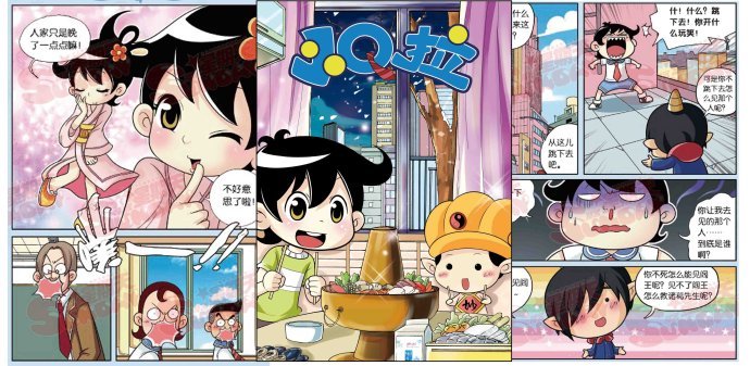 不k拉的作品介绍