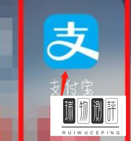 如何解除支付宝对微博的授权