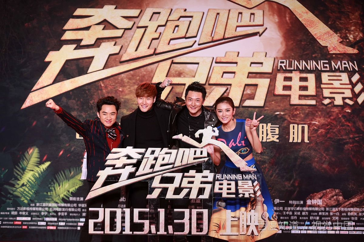 有哪些值得私藏的超好看综艺节目推荐？