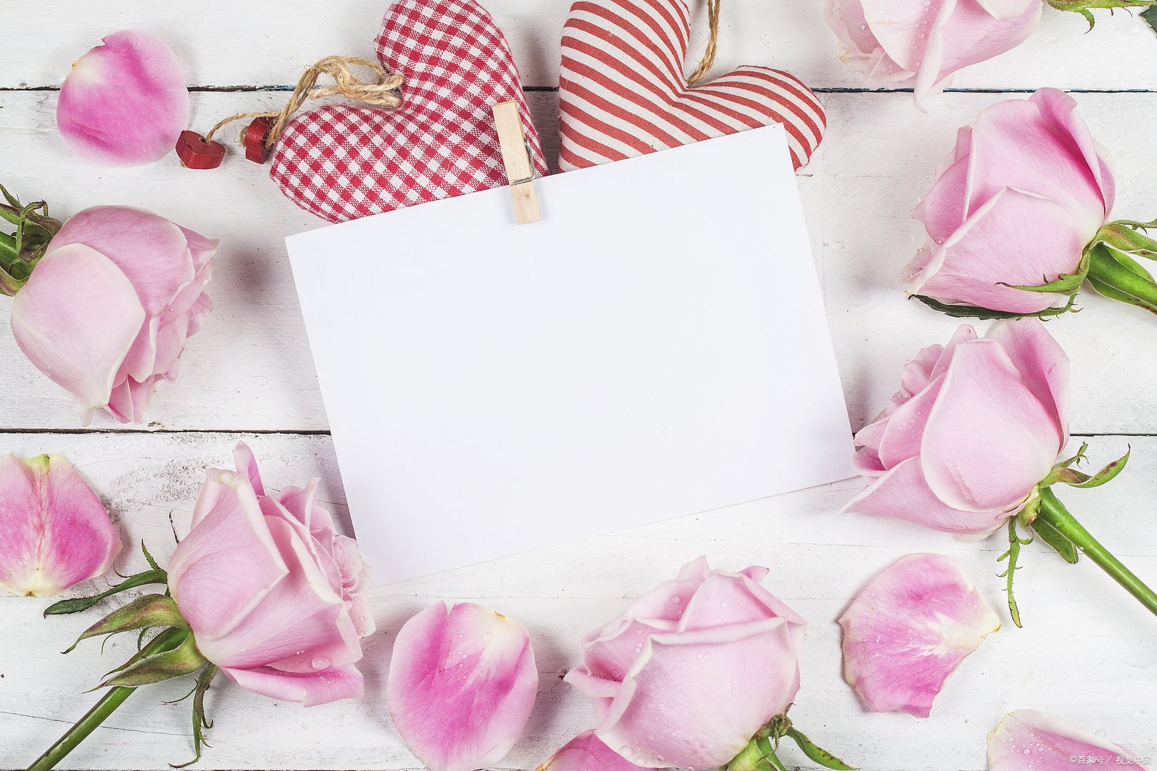 贺卡的制作方法