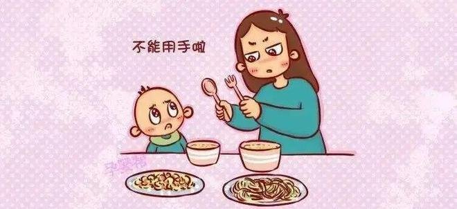 2岁宝宝吃饭时必须看手机，才能吃进去，家长怎么帮他改掉这个习惯呢？