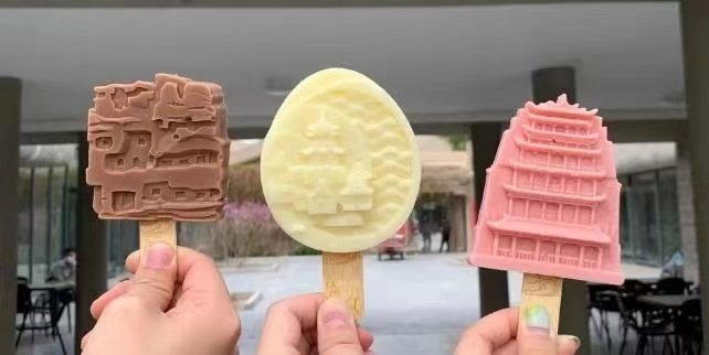 男子突发奇想“油炸”钟薛高，出锅形状让人意外，具体情况是怎样的？