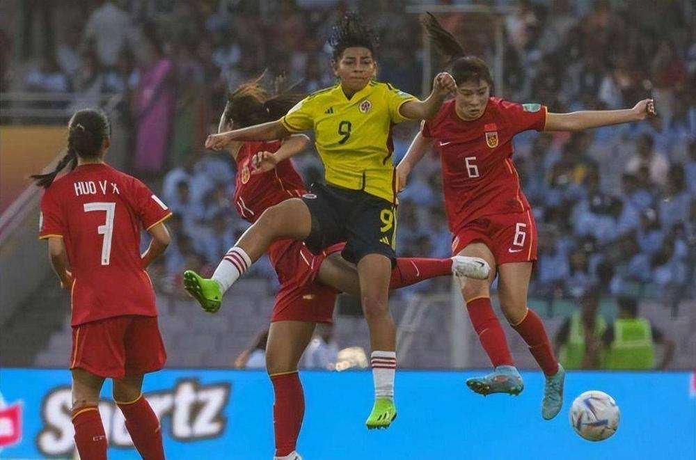 U17女足世界杯：中国0-2哥伦比亚，双方的实力差距有多大？