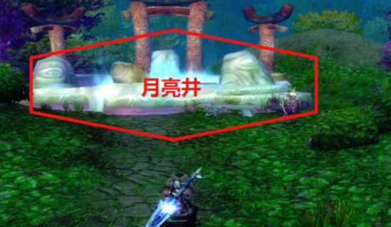 魔兽世界费伍德森林怎样去