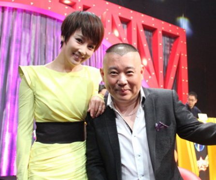 郭德纲谢楠说的春是什么节目