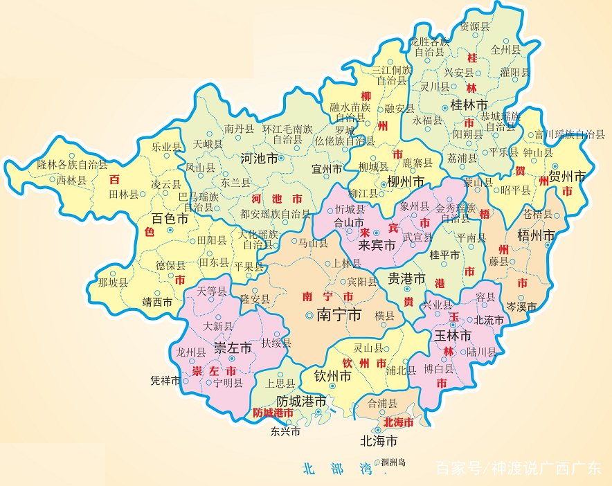 广西已经完成撤县设市（区）的都有哪些地方？