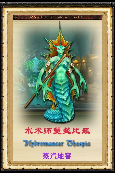 盘牙水库的背景