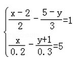 实数计算50题，二元一次方程组30题，一元一次不等式组20题。题目难度适中，只要给我题目就行，不能