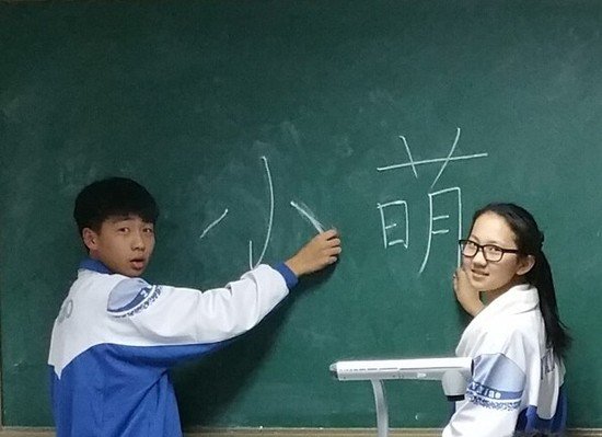 《一个这样的老师》的中心思想是什么？