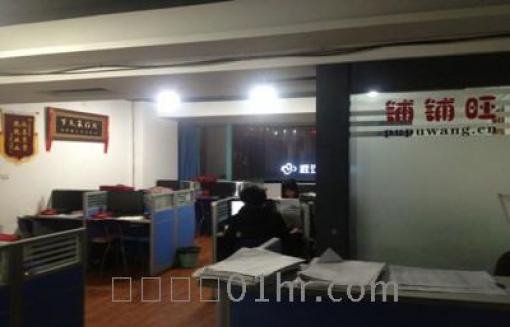 深圳市铺铺旺电子商务有限公司的公司介绍