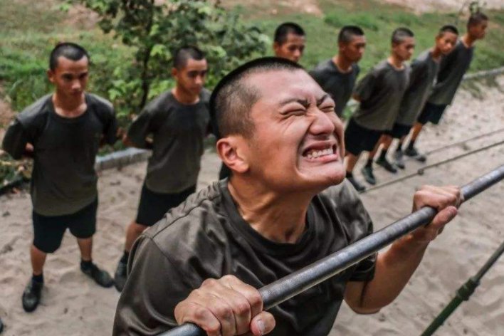 弘毅是什么意思