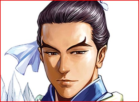 水镜八奇是哪八个人?