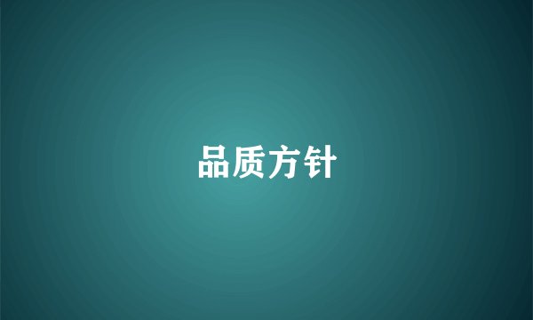 断金侯爷孙女是谁扮演的