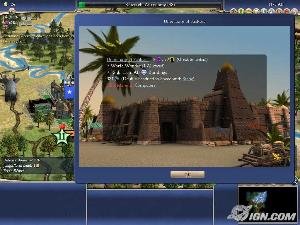 文明4：战神的新增概念