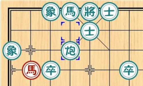 如何解五步定华山残局