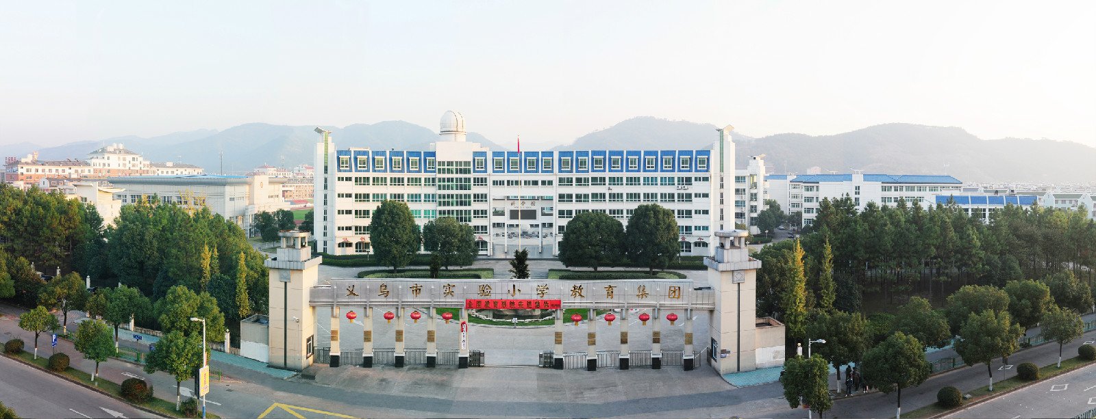 义乌教育局电话