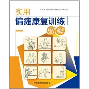 广购书城的广州购书中心网上书店