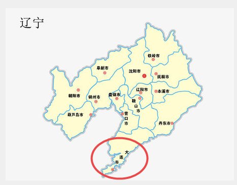 大连的邮政编码是多少？