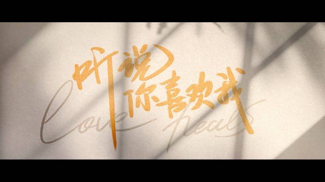 彭冠英演的全部电视剧