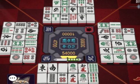 四暗刻是什么意思？